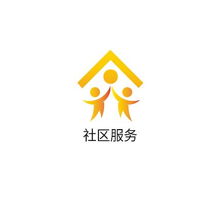 两年半社区存档版游戏截图