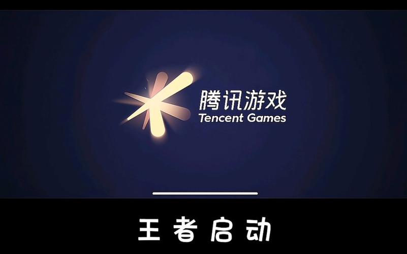 王者荣耀内核官网入口