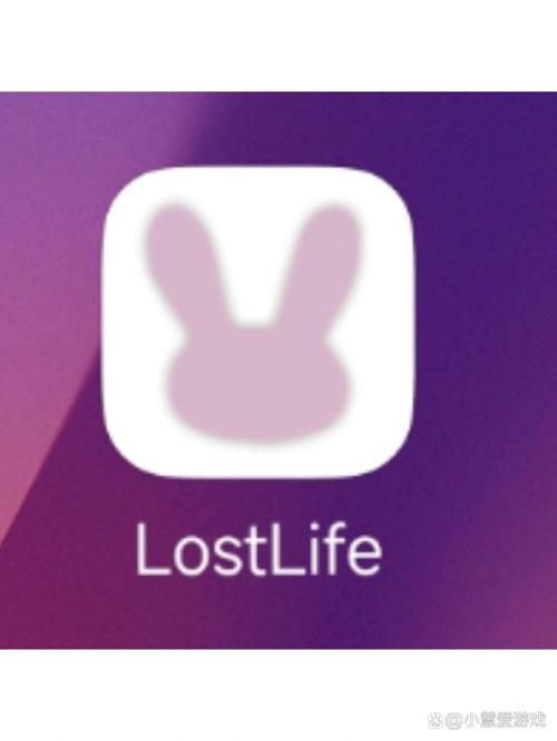 lostllife小兔子无限爱心破解版