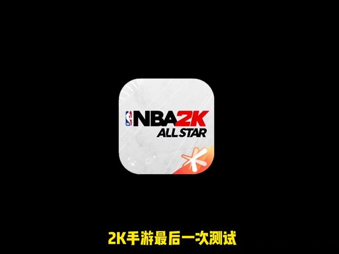 NBA2Kmobile直装版