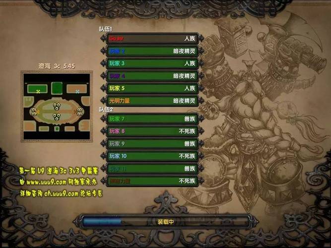 澄海3c最新版本是多少