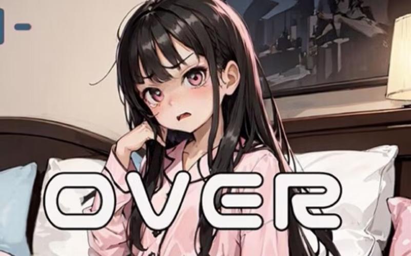 睡奸模拟器免广告版