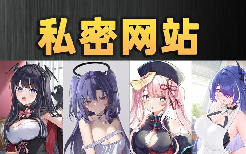 涩涩漫在线观看免费缩略图