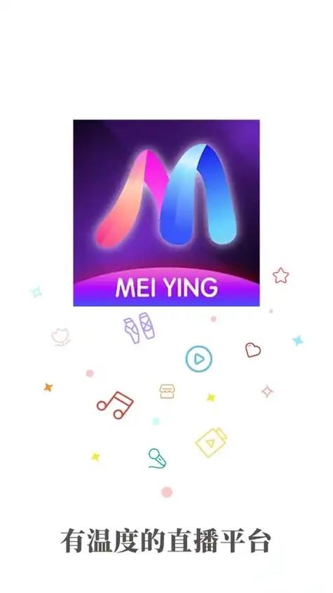 魅影网站入口加速永久缩略图