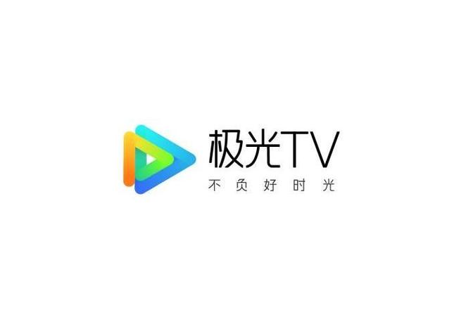 极光vip免费加速image20250404cxjrls1743782242jpg