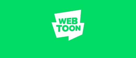 webtoon汉化版免费正版
