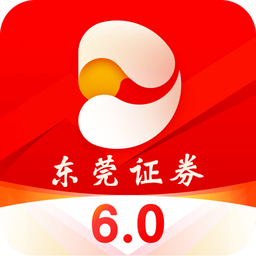 掌刷宝红包版经典版修改版无限体力游戏截图