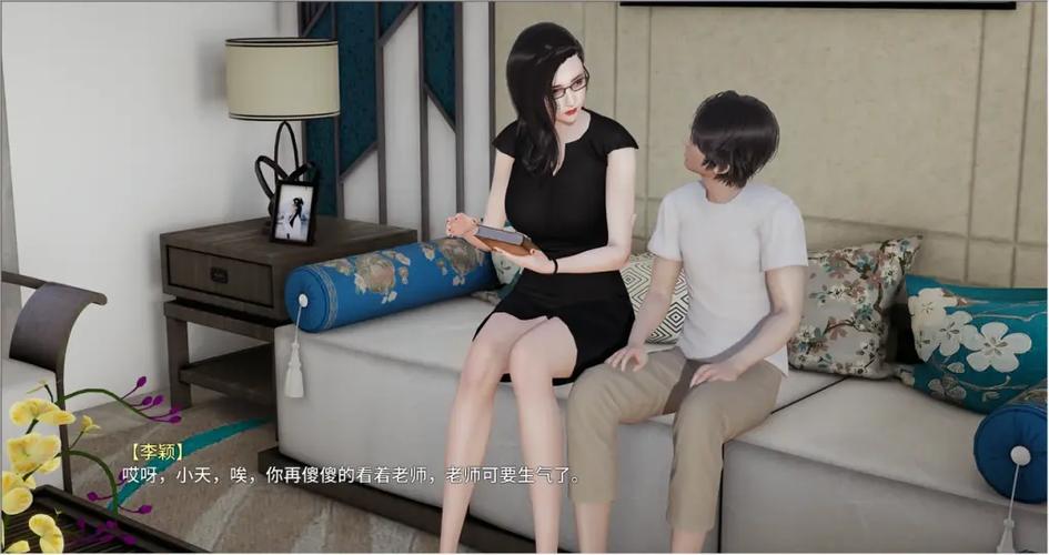 我的教师妈妈SLG游戏安卓直装正版