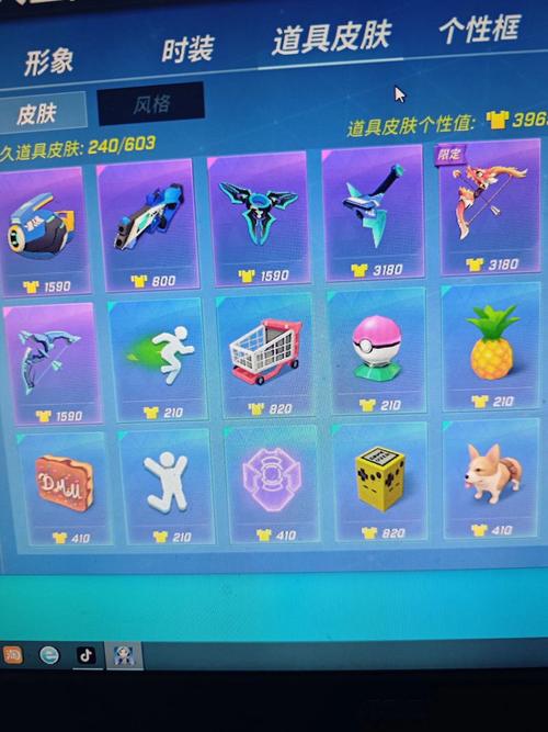 逃跑吧少年框架修改器脚本缩略图