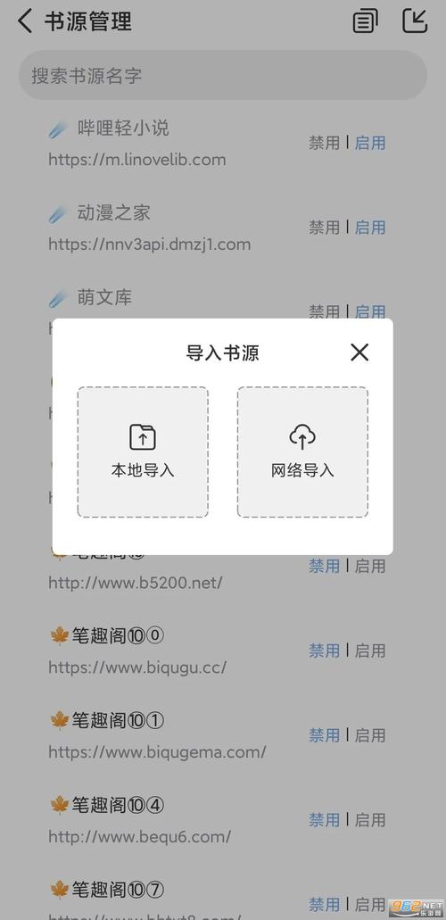 第一版主01bz最新版2025极速版