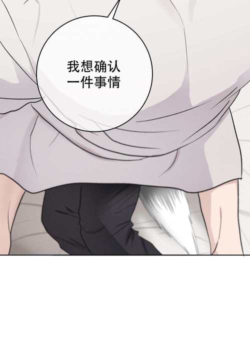 51韩漫免费阅读下拉式漫画无限制版免费旧版安卓游戏截图