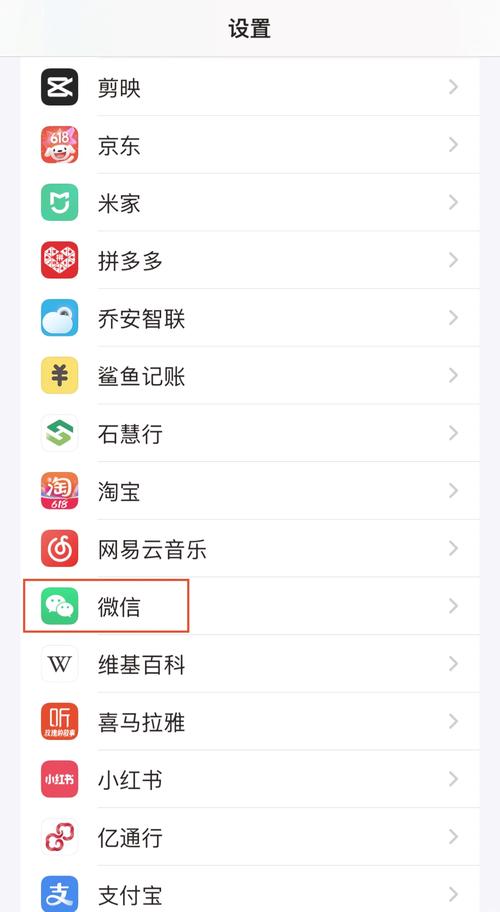 微信定位软件修改器2022免费版