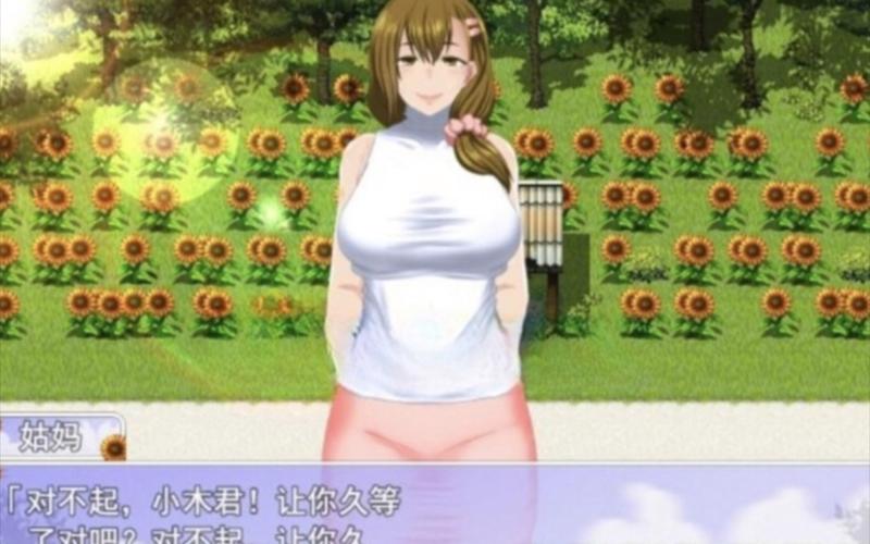 我的暑假秘密回忆手机版