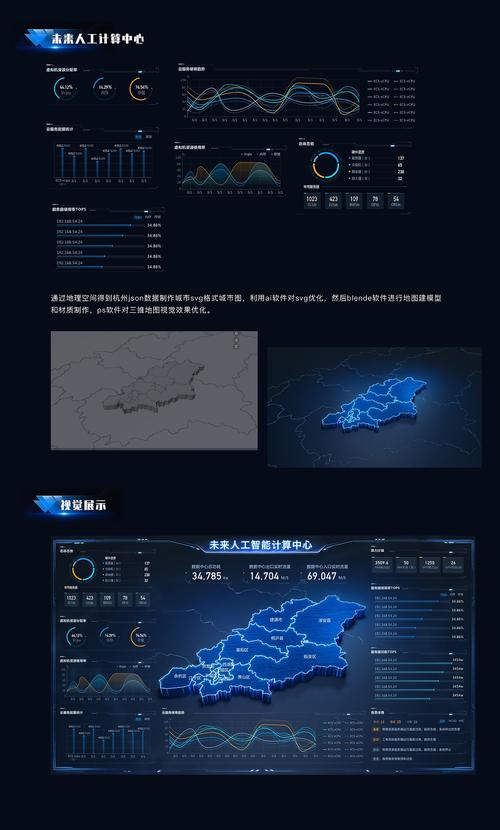 真实情殇安卓汉化版破解无限配额下拉游戏截图