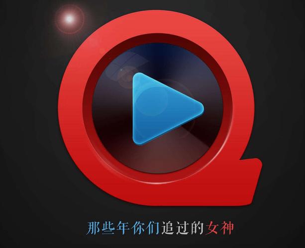 宅男视频官方版 永久免更新