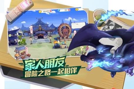 宝可梦伴侣小屋破解版安卓版无限金币版游戏截图