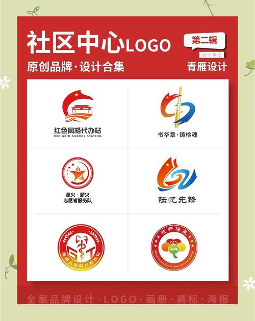 两年半社区id11207126免费加速永久游戏截图