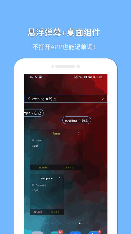 palipali会员码