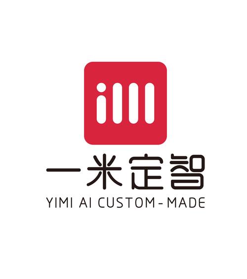 一米智慧最新版本更新内容介绍绅士版