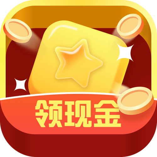 欢乐红包游戏赚钱平台
