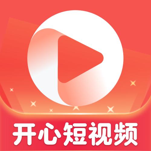 开心猴短视频赚钱版最新版本更新内容赚红包版游戏截图