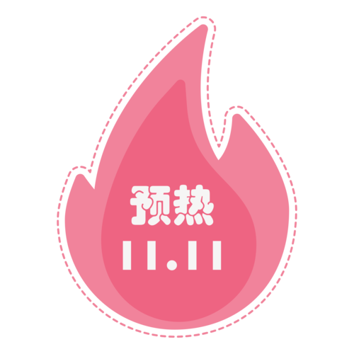 异族崛起完结粉色版本