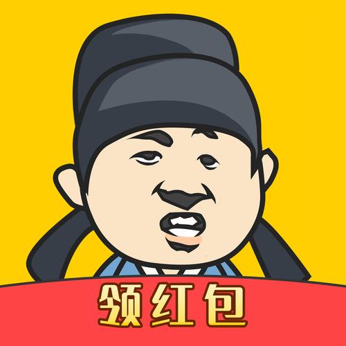 成语爱闯关红包正版