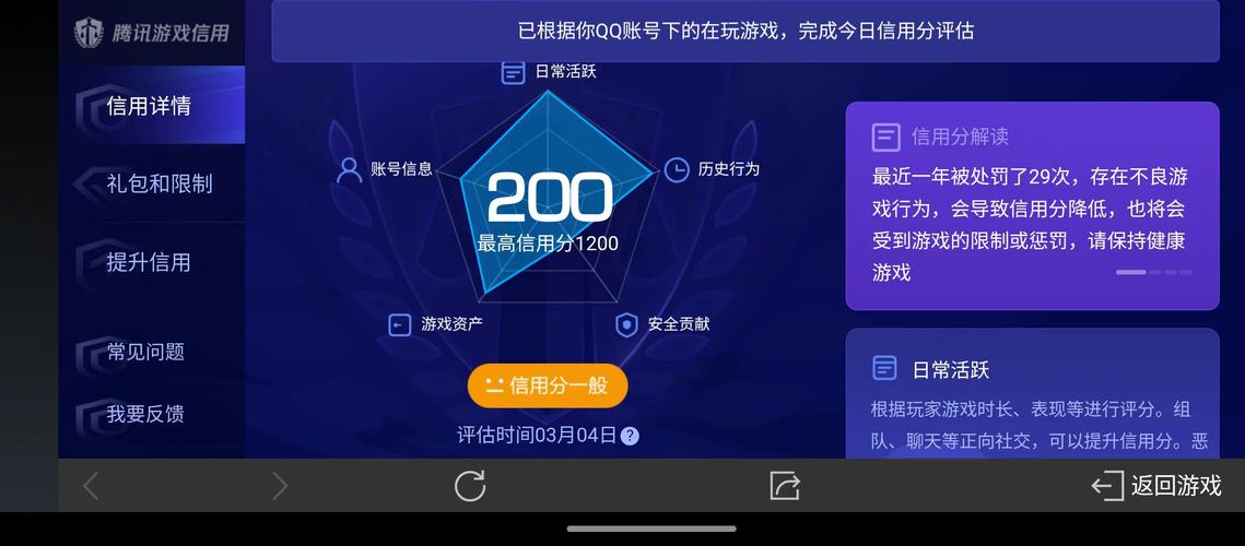 灵犀游戏官网充值入口永久会员版