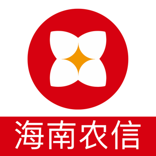 海南农村商业银行提米版游戏截图