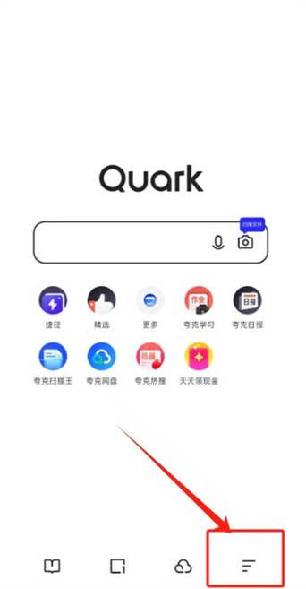 夸克小窗口播放怎么关闭
