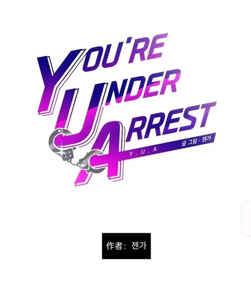 双男主的漫画应用内置VIP游戏截图