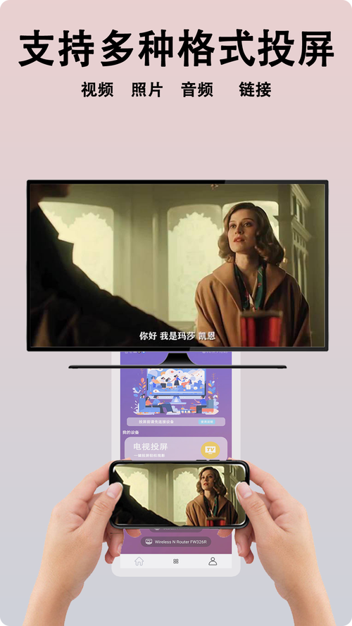 蜜橙视频线上播放器净化版游戏截图