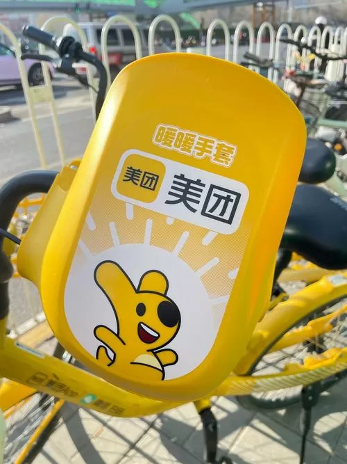 美团酒店怎么转人工服务的免费正版游戏截图