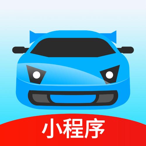 下载驾考宝典2025前瞻版游戏截图
