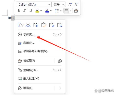 10次方根怎么开