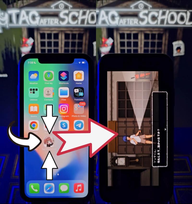 放学后玩捉迷藏直装版缩略图