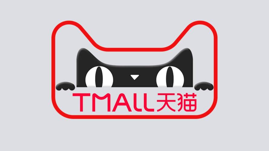 天猫官网下载手机版