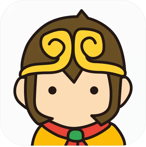 西游悟空传(红包版)