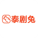 剧兔2024最新版下载旧版安卓游戏截图
