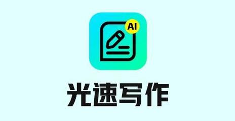 作文网站加速永久加速永久游戏截图