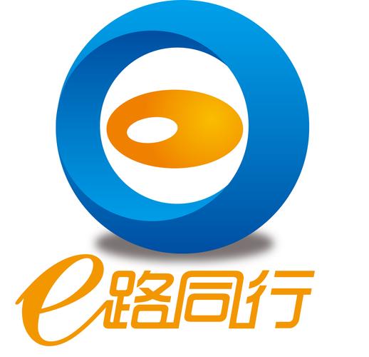 E路同行app官方安装最新版本聚合盒子
