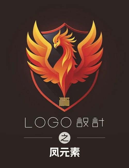 凤凰slg