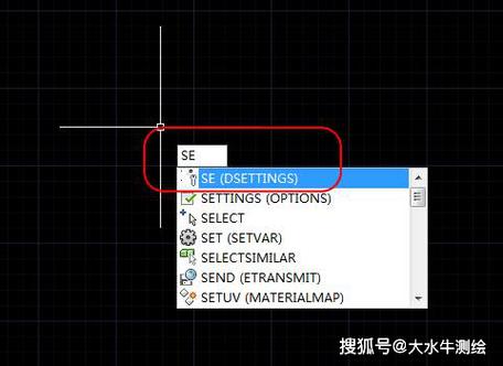 天正cad破解版光环加速版缩略图