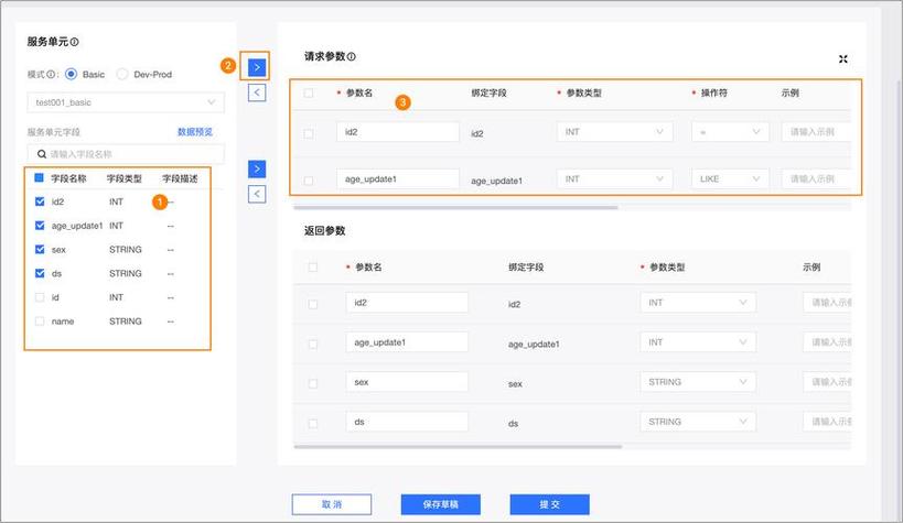手动设置代理怎么设置可提版