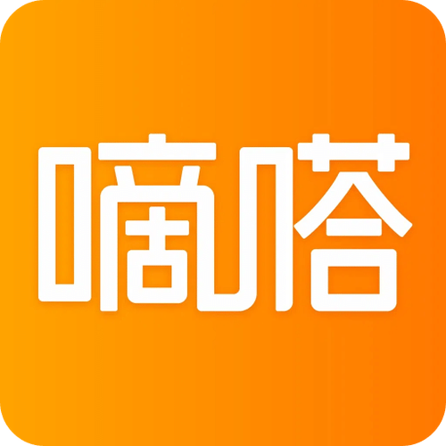 嘀嗒嘀嗒安卓全解锁版游戏截图