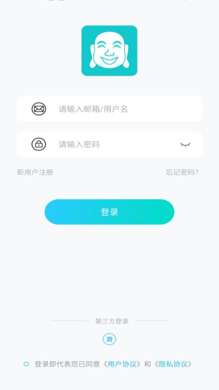 佛跳加速器永久免费版使用方法