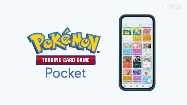 口袋触摸模拟器pockettouch下载安卓最新版黑色免费最新版游戏截图