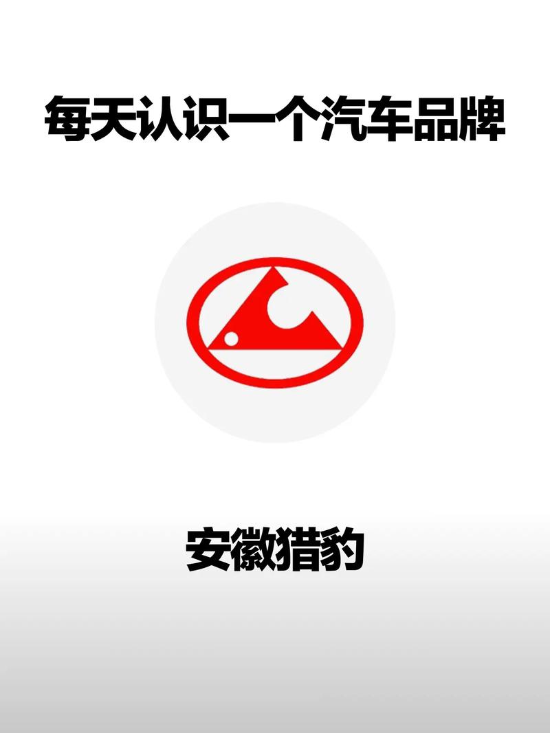 汽车猎人中文版下载