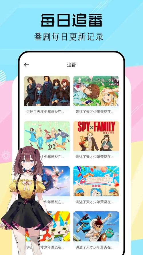 jmconm2最新安装包无广告版光环加速版黑色免费最新版游戏截图