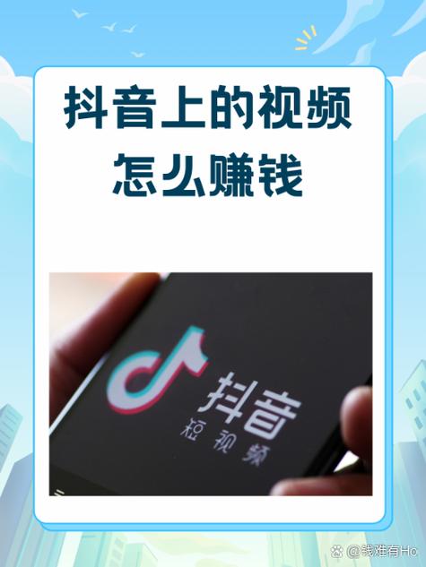 抖赞短视频赚钱版下载最新版永久免更新游戏截图